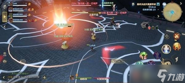 最终幻想14手游盖乌斯·范·巴埃萨怎么打
