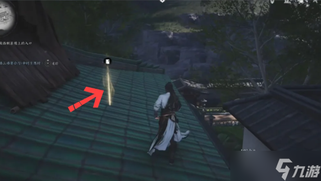 燕云十六声杀神出庙攻略