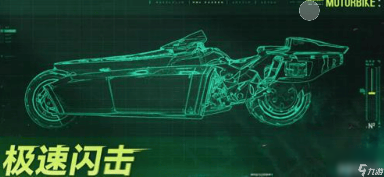 少女前线2追放火花之罪版本有什么内容 莱妮详细攻略