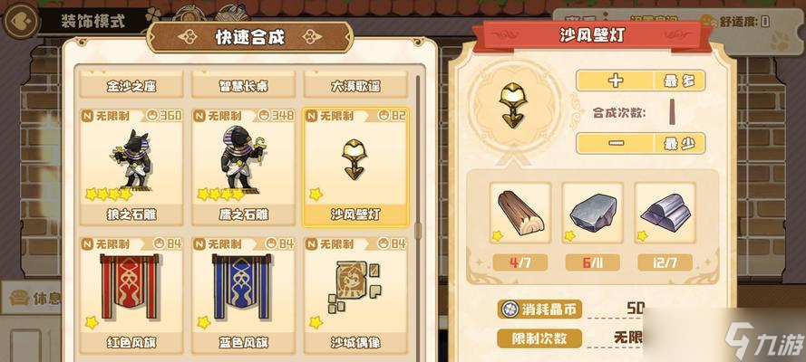 四叶草剧场绝境打法攻略（探索四叶草剧场绝境的乐趣）