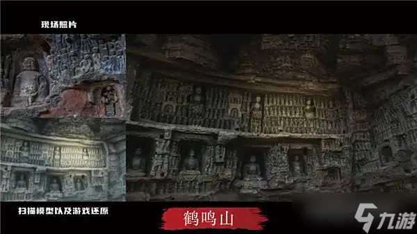 《明末：渊虚之羽》7月24日正式发售，古蜀神话与克苏鲁美学交织的动作新作来袭