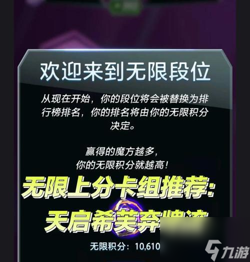 最后一秒出牌策略是什么？如何在關(guān)鍵時刻逆轉(zhuǎn)戰(zhàn)局？