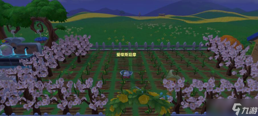 摩尔庄园中怎么改变农田的位置