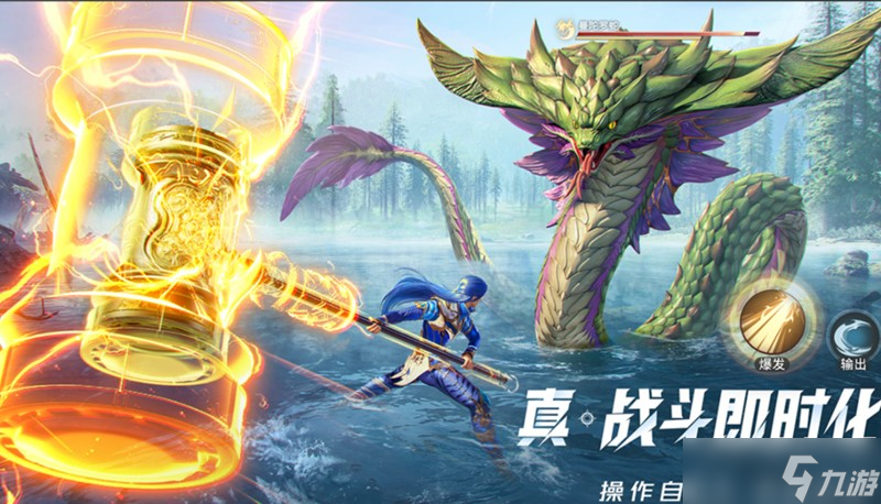 斗罗大陆猎魂世界零氪怎么玩 新手零氪玩法详细攻略