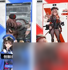 胜利女神新的希望和胜利女神nikke是同一游戏吗
