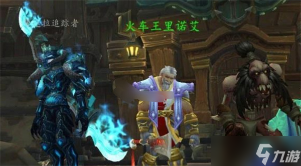魔兽世界模范市民成就解锁方法