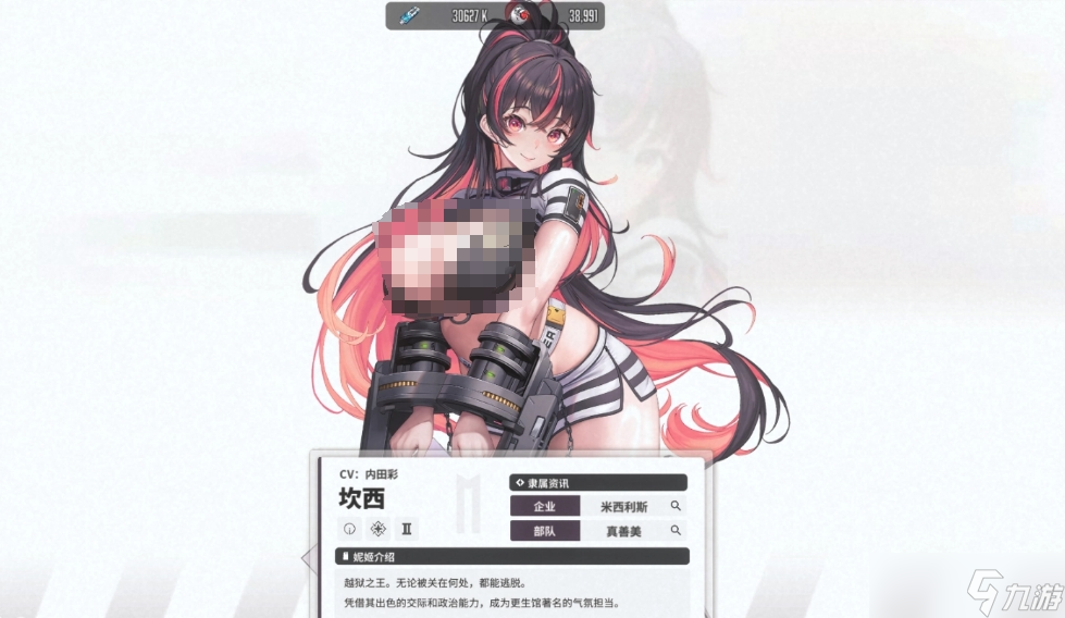 《胜利女神：新的希望》解放英雄选择攻略