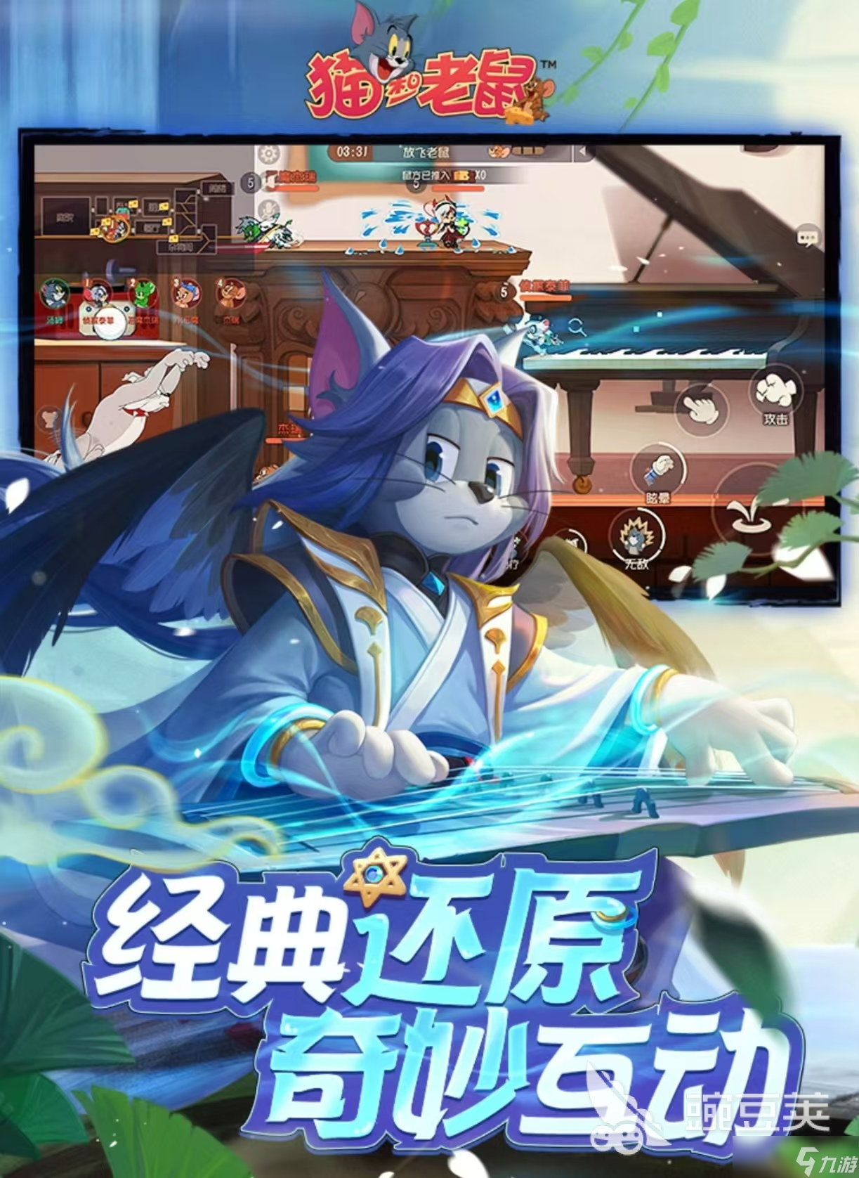 受欢迎的大头儿子游戏有什么 耐玩的大头儿子手游盘点2025