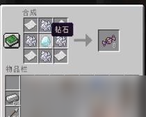 <span class='zzqColorRed'>我的世界</span>中捕捉小象的方法是什么？