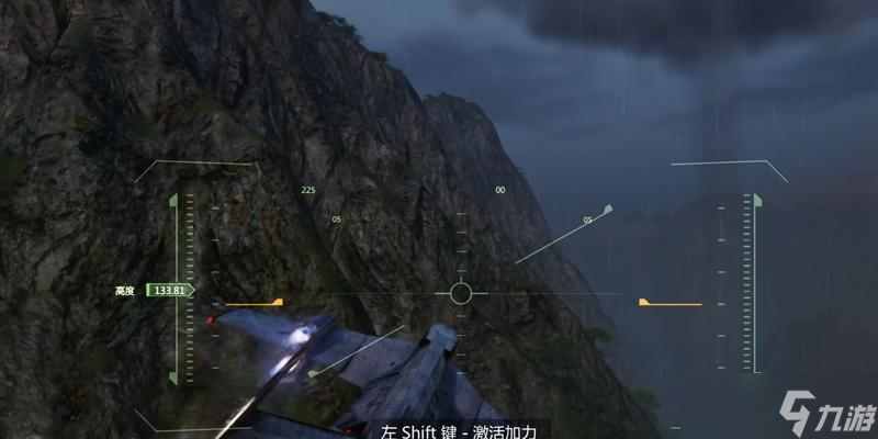 《孤島危機(jī)》最高難度通關(guān)感想及攻略推薦 挑戰(zhàn)極限 