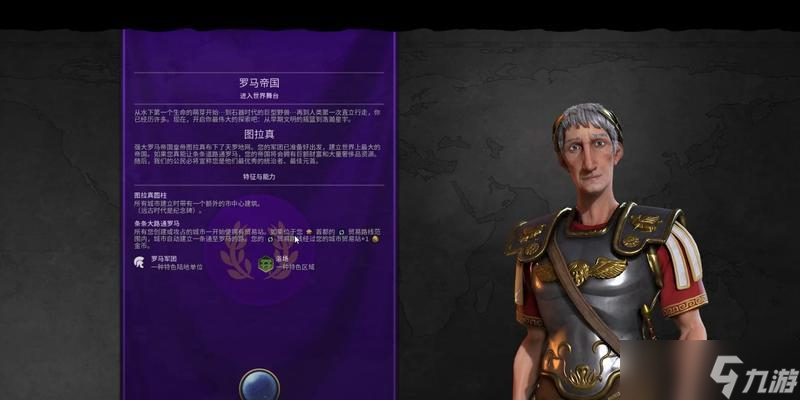 《文明6》游戏中的飞行历史背景介绍 游戏中的航空发展与飞行里程碑 
