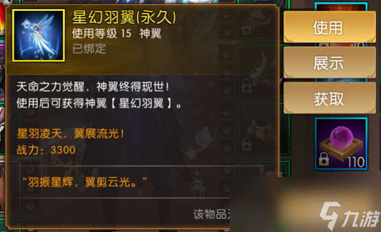 《轩辕传奇手游》周年庆全新爆料来袭！本期轩轩带来超多精彩内容，千万不要错过哦！