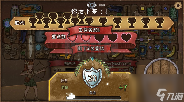 諾亞傳說口袋版開荒玩法攻略