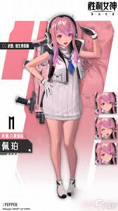 胜利女神首批珍藏品新的希望强度如何