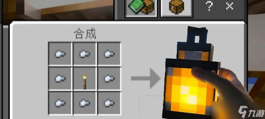<span class='zzqColorRed'>我的世界</span>台灯制作方法是什么？需要哪些材料？