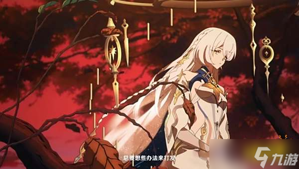 原神四大执政形象曝光：少女哥伦比娅出现！