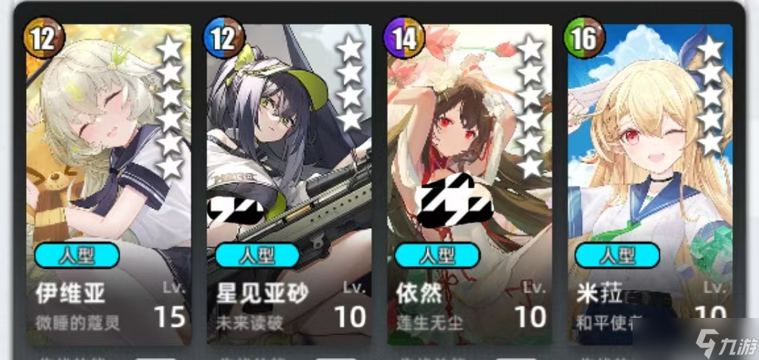 百分之一百分之一組隊(duì)討論（十一）-- 其他合集