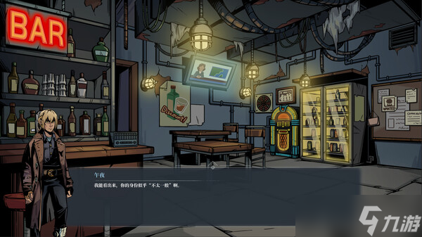 卡牌跑商游戏《雪原余烬》正式发售