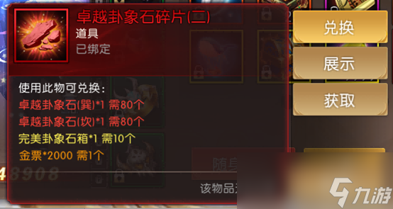 《轩辕传奇手游》周年庆全新爆料来袭！本期轩轩带来超多精彩内容，千万不要错过哦！