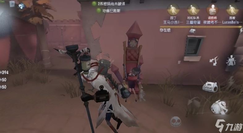 第五人格瘋眼有什么實(shí)戰(zhàn)打法