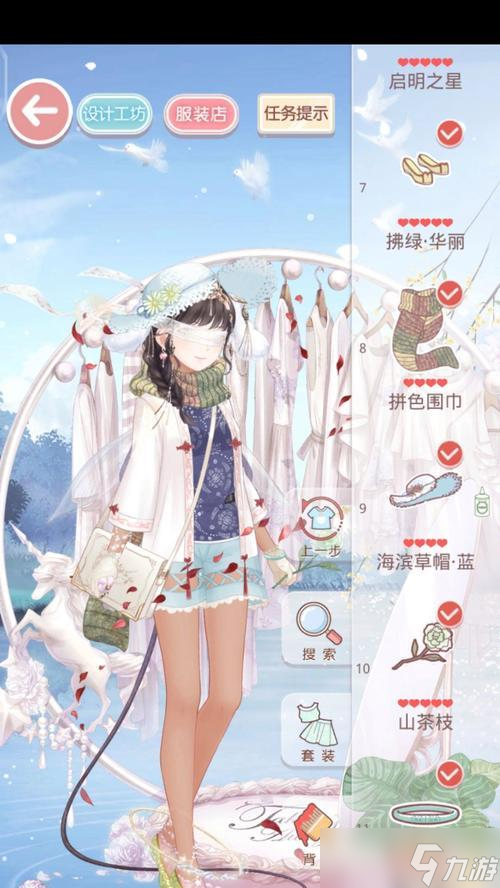 《奇迹暖暖》游戏评选赛“生如夏花之绚烂”搭配攻略（绽放花海）
