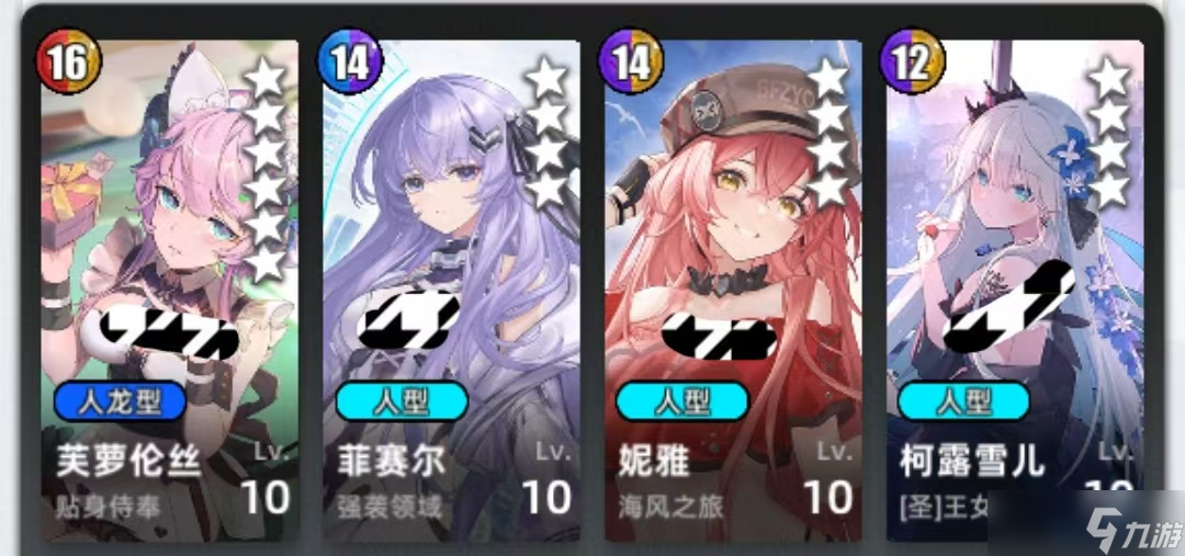 百分之一百分之一组队讨论（八）-- 冷落雪