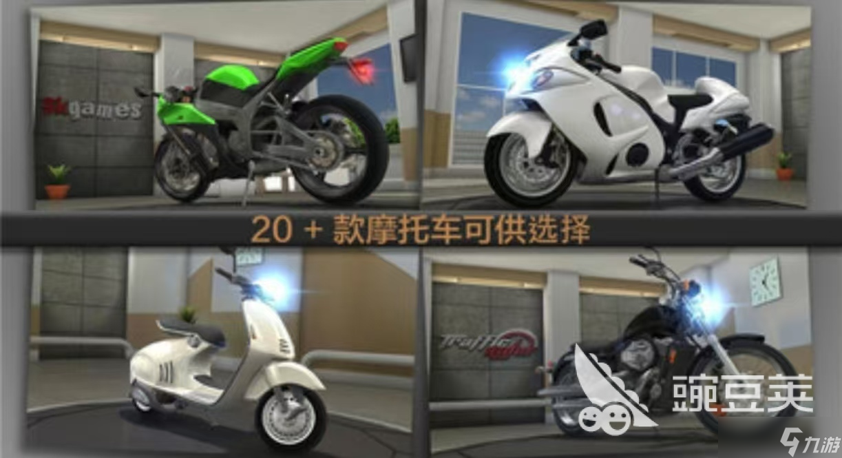 受欢迎的公路游戏都有哪些 有趣的公路手游排行榜2025