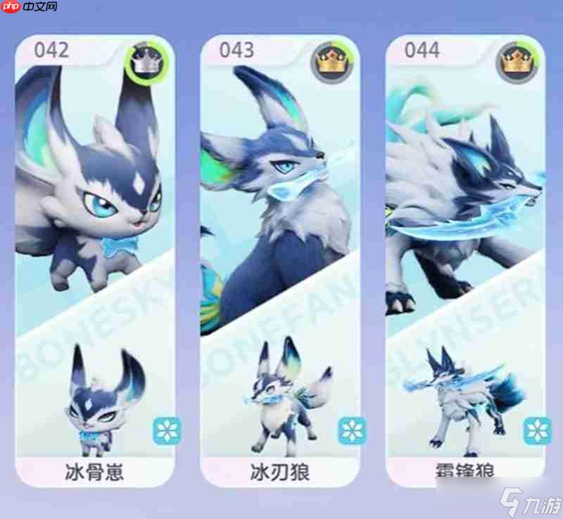 伊莫冰骨狼怎么培养 冰骨狼技能进化全解析