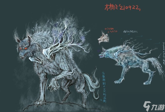 帥的不行！曝《狂野之心S》大量武器怪物設(shè)定圖！