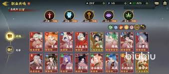 <a id='link_pop' class='keyword-tag' href='https://www.9game.cn/zhijianshanhai/'>指间山海</a>高配法师速攻队如何搭配