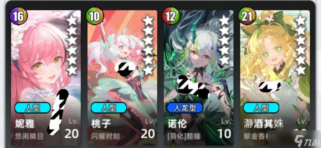 百分之一百分之一組隊(duì)討論（十一）-- 其他合集