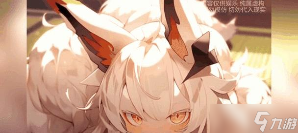 阴阳师契约兽怎么换？更换契约兽的条件和步骤是什么？