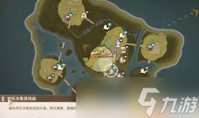 震惊 无限暖暖照片调查捉迷藏系列任务竟有如此超绝攻略