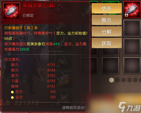 《轩辕传奇手游》周年庆全新爆料来袭！本期轩轩带来超多精彩内容，千万不要错过哦！