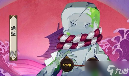 阴阳师石墙开启方法是什么？遇到石墙无法打开怎么办？