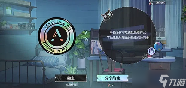 时空中的绘旅人春色踏情日活动有哪些