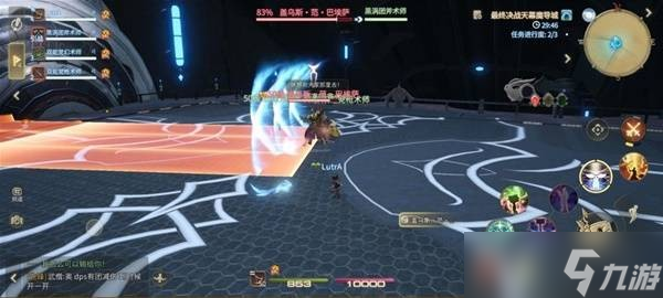 最终幻想14手游盖乌斯·范·巴埃萨怎么打