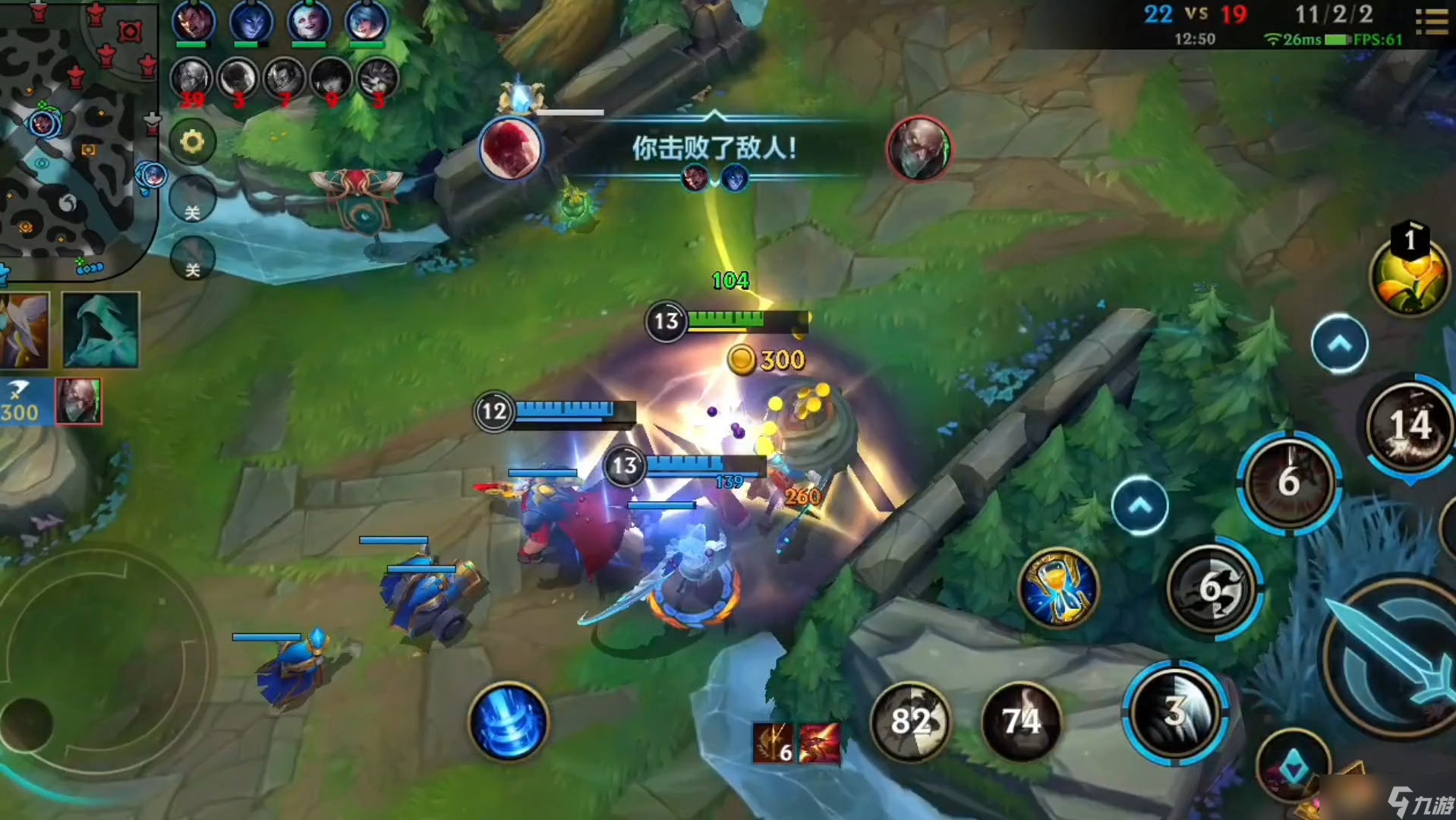<a id='link_pop' class='keyword-tag' href='https://www.9game.cn/lolsy/'>英雄联盟手游</a>打野上单选择什么英雄