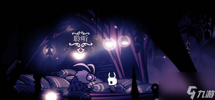 空洞骑士苍白矿石在哪获得-苍白矿石全部获取途径