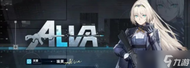 少女前线2追放火花之罪版本一览