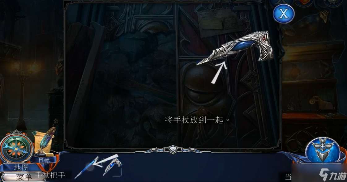 密室逃脱1第16关密码怎么解
