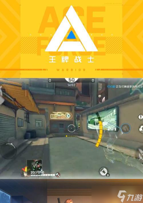 王牌战士中李正宇的玩法介绍（探索李正宇的技能与策略）