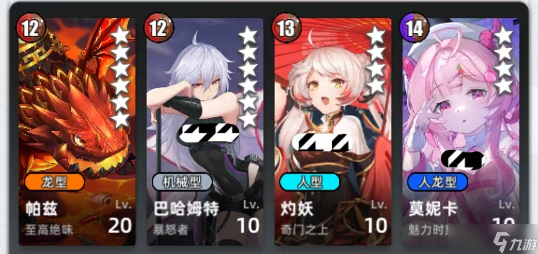 百分之一百分之一組隊(duì)討論（六）-- 刮痧