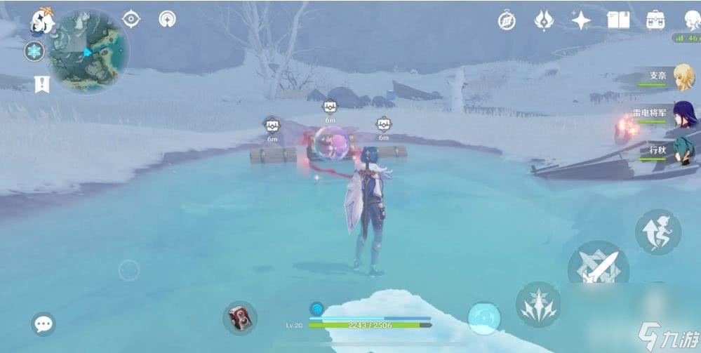 <a id='link_pop' class='keyword-tag' href='https://www.9game.cn/yuanshen/'>原神</a>小镇秘境怎样过 东南西北区域划定