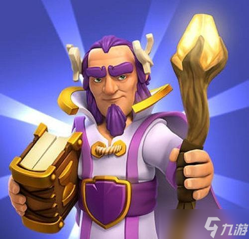 部落冲突大守护龙王怎么获得？有哪些途径可以获取？
