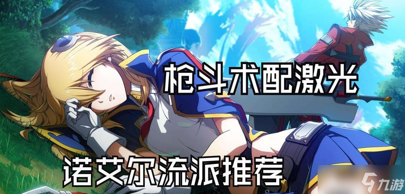 暗魔領(lǐng)主套路流派（揭秘游戲中以暗魔領(lǐng)主為核心的最強(qiáng)流派）