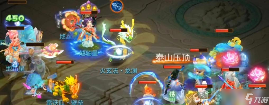 《梦幻西游2》游戏15门派闯关攻略大揭秘（一网打尽15门派闯关攻略）