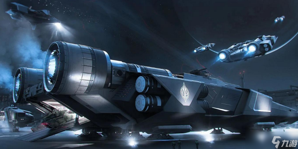 星际公民加速器如何选择 星际公民掉帧怎么办截图