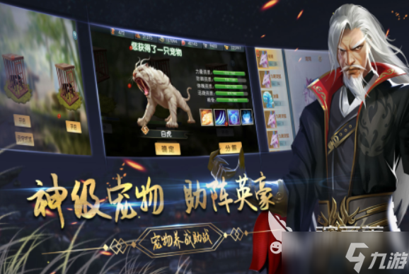 单机回合制老游戏推荐 2025好玩的单机回合制游戏合集