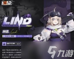 少女前線2追放火花之罪版本怎么